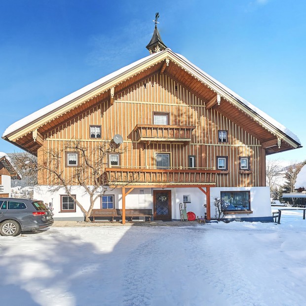 Ferienhaus Schober - Fotograf: Familie Hochwimmer